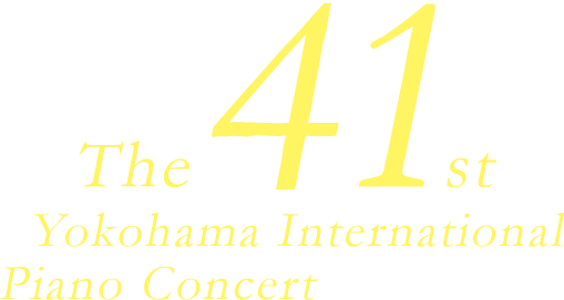 The 40th Yokohama International Piano Concert